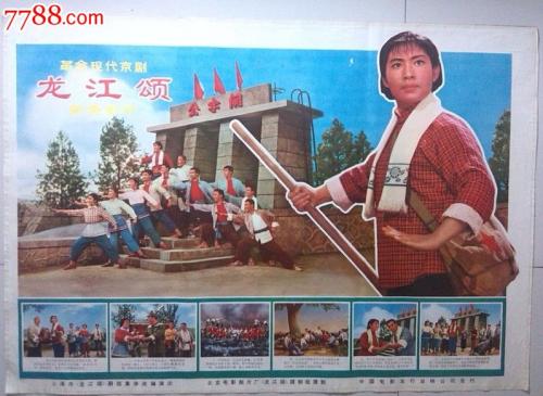 日本常盘大学文凭办理
